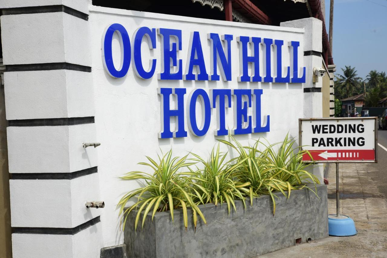 New Ocean Hill Hotel Hikkaduwa Luaran gambar